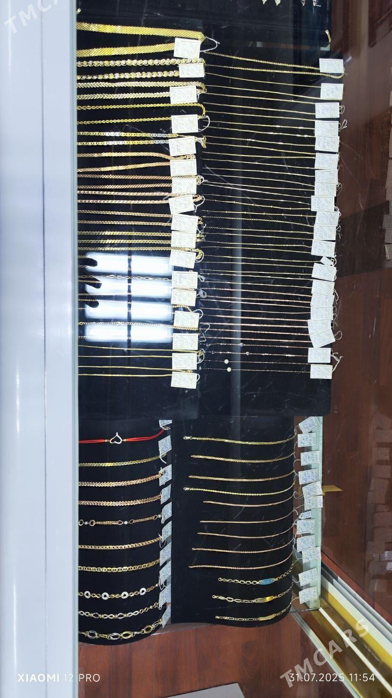 Altyn Dükan - Ашхабад - img 3