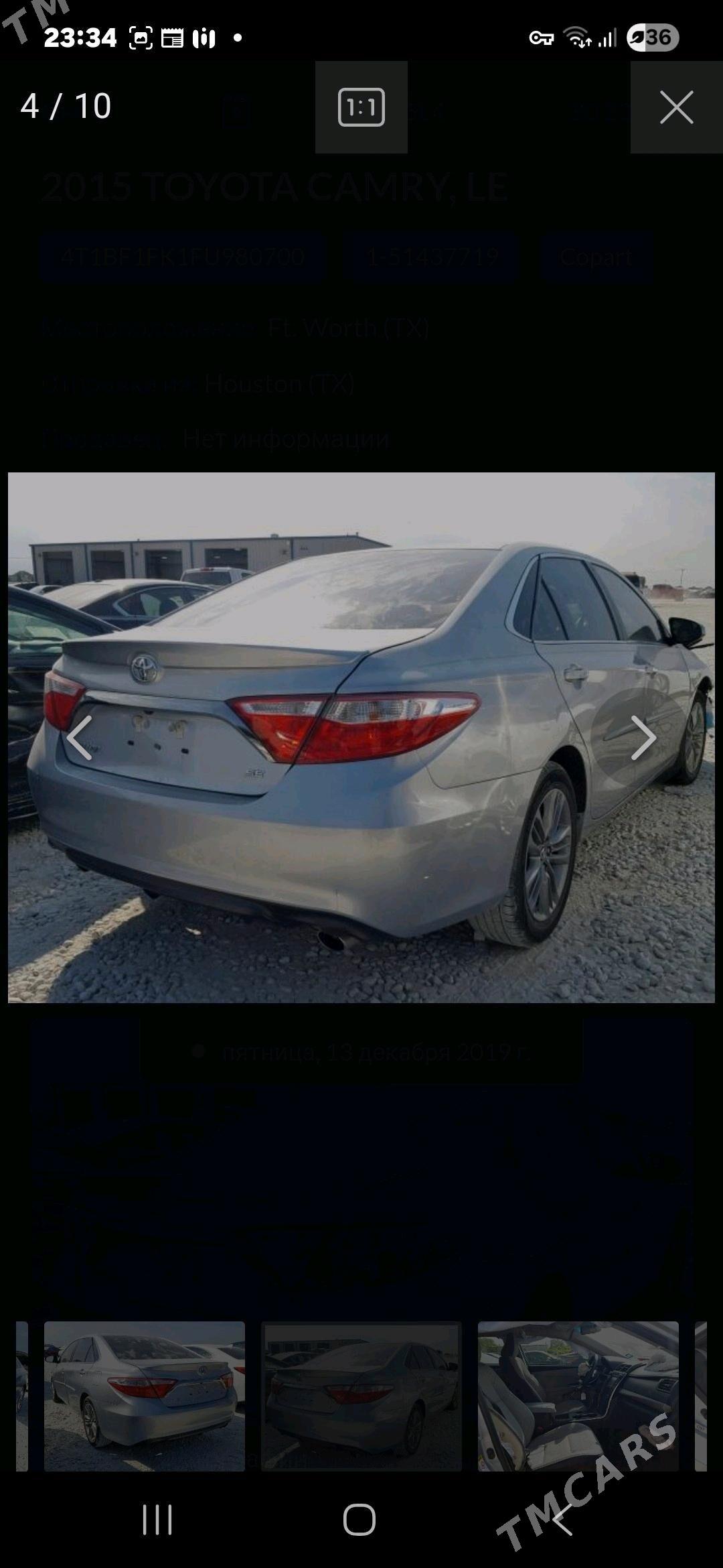 Toyota Camry 2015 - 255 000 TMT - Мургап - img 3