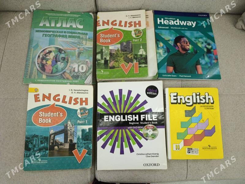 книги учебные, окув китаплары - Мир 1 - img 1