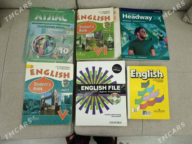 книги учебные, окув китаплары - Мир 1 - img 2