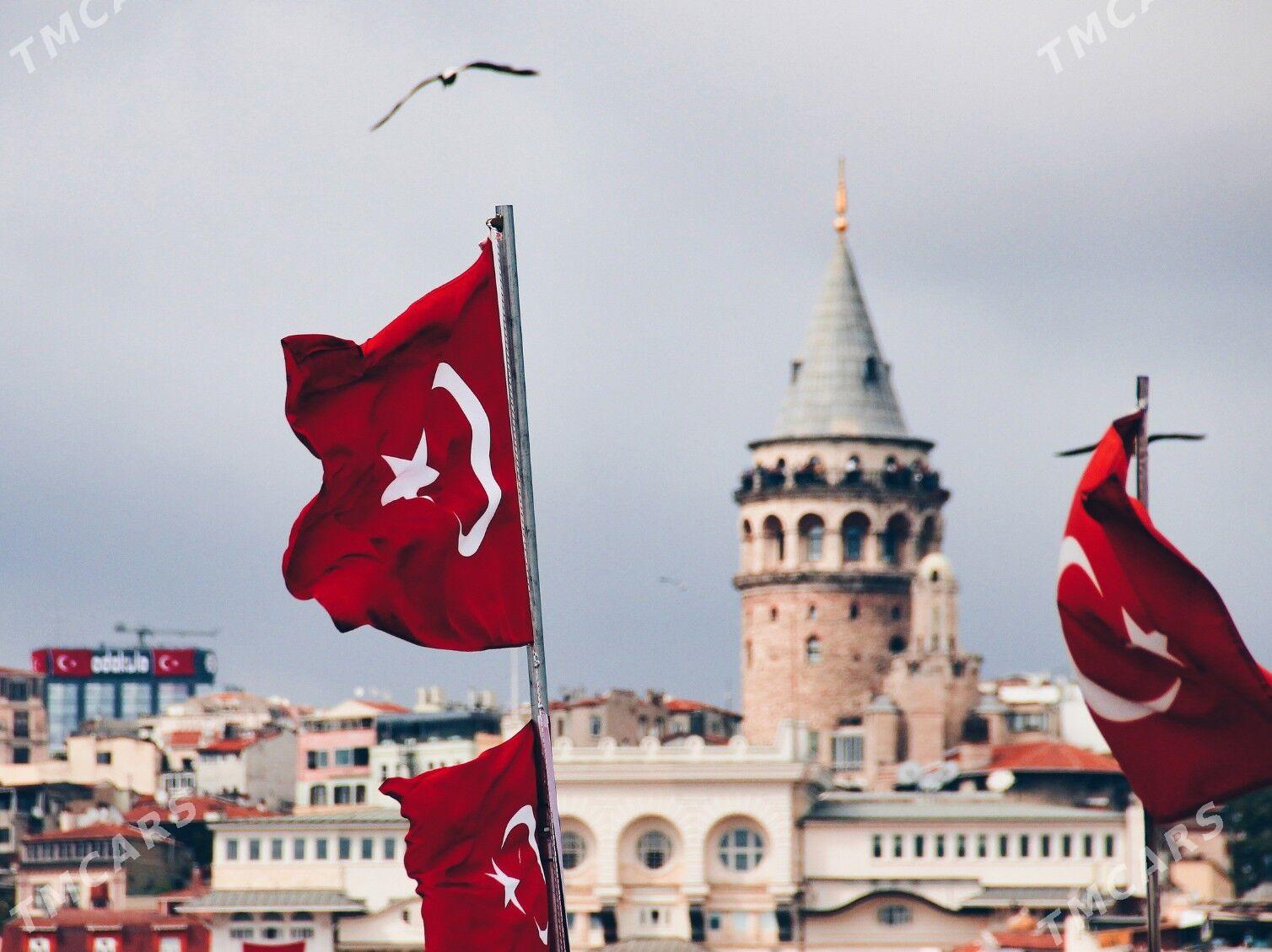  Amatly Türk Okuwy! - Türkmenabat - img 2