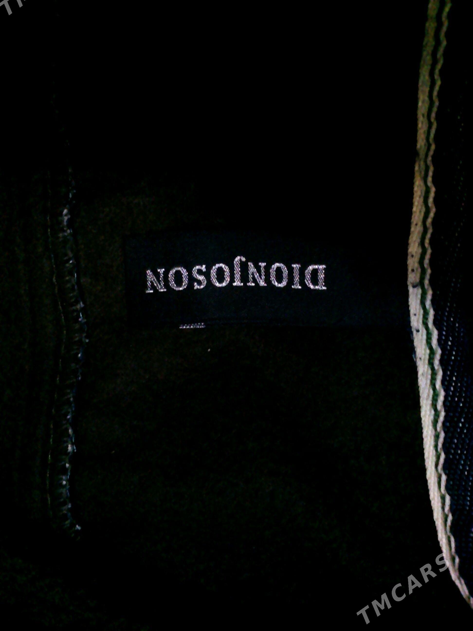 Hudi - Мир 7 - img 2