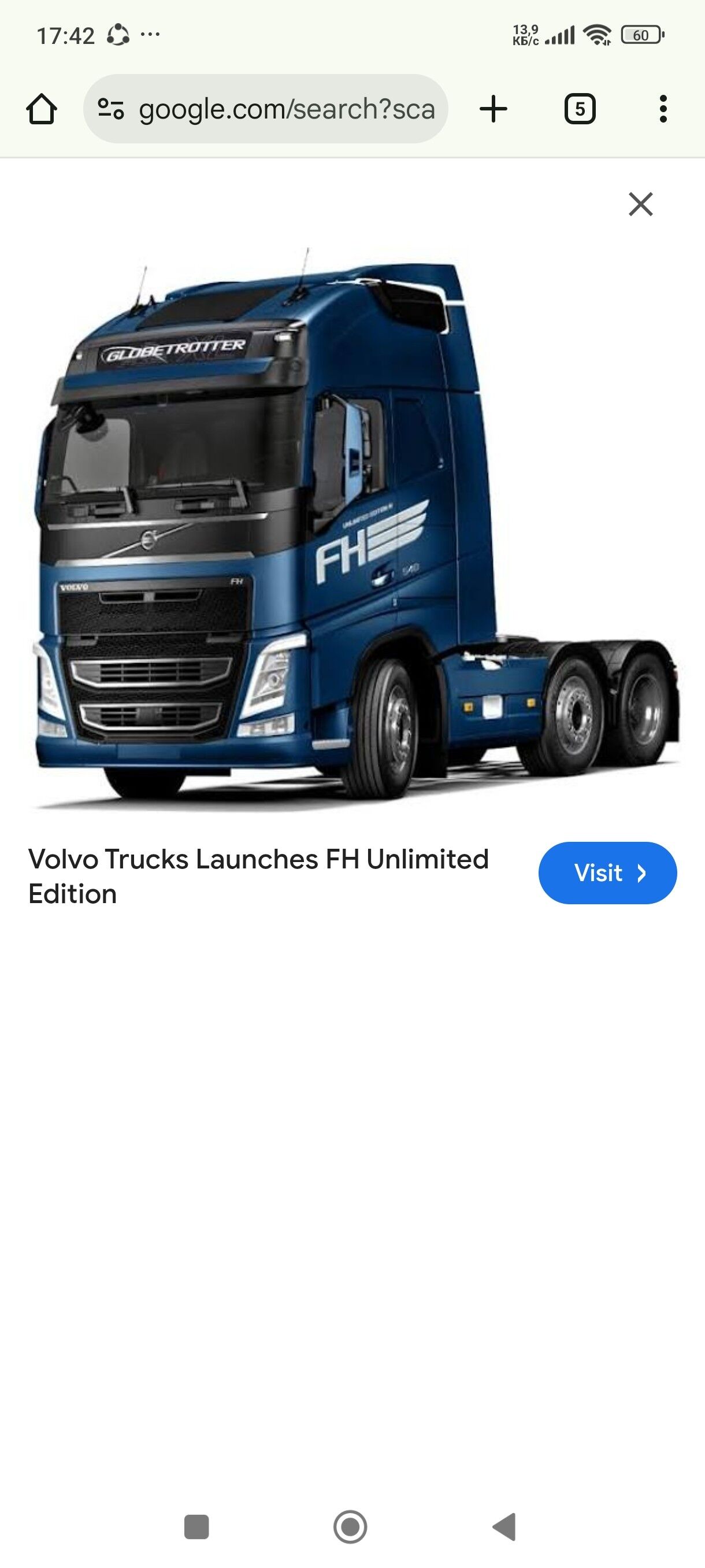 Suruji A B C D E. is gozleyan - Тязе заман - img 1