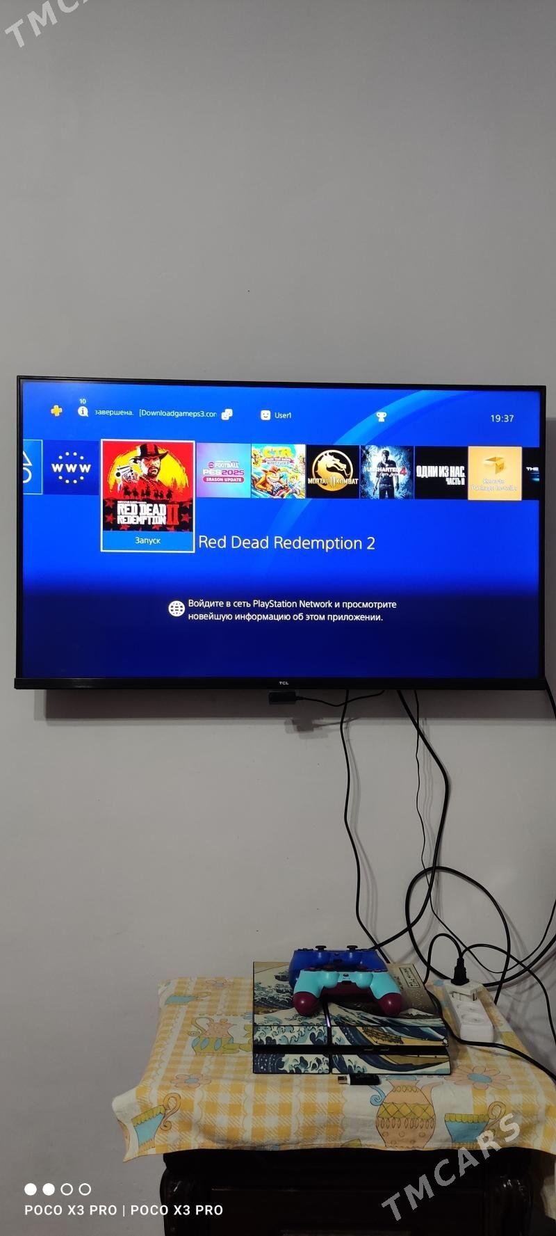 Ps4-Fat 9.00 - Mary - img 6