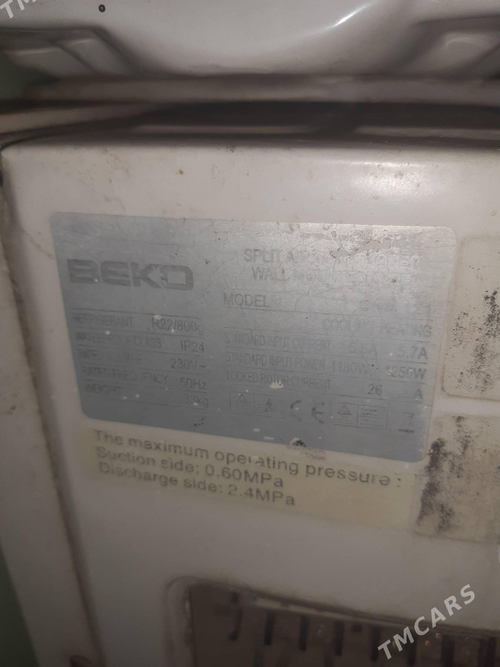 kondisioner ulanylan - Aşgabat - img 6