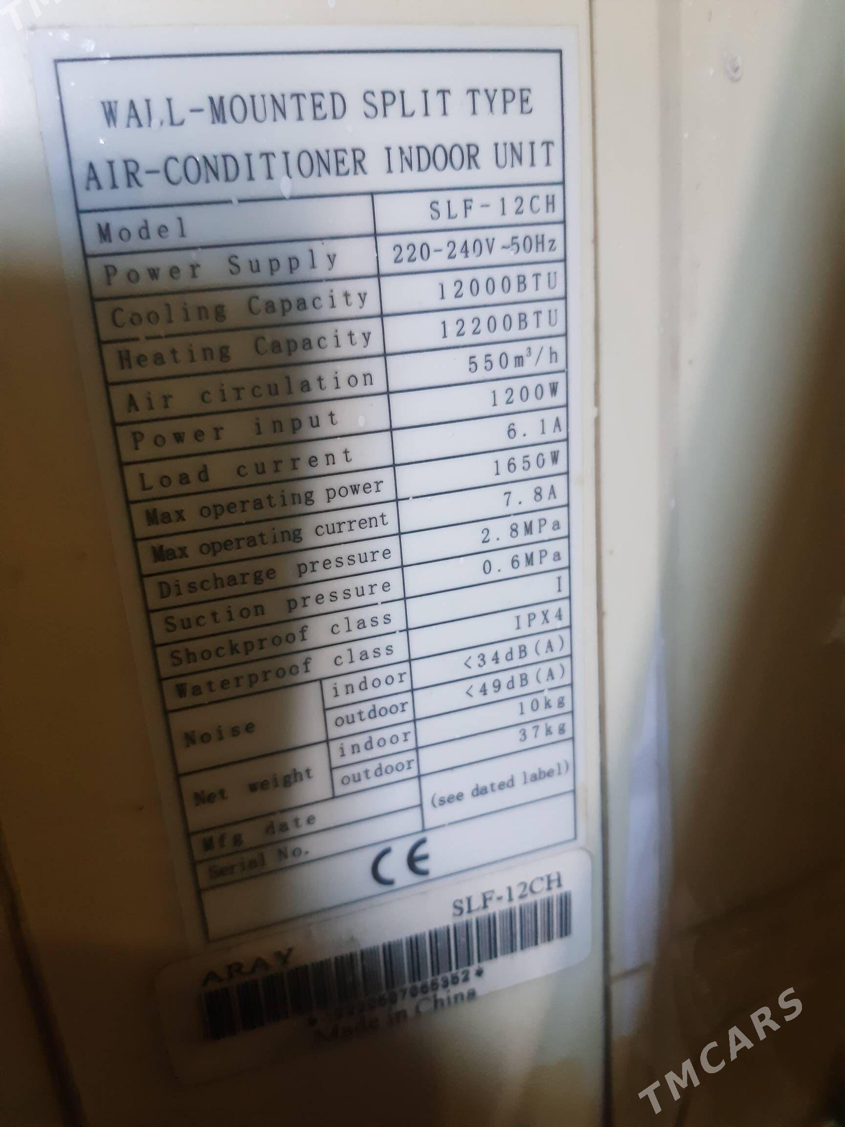 kondisioner ulanylan - Aşgabat - img 5