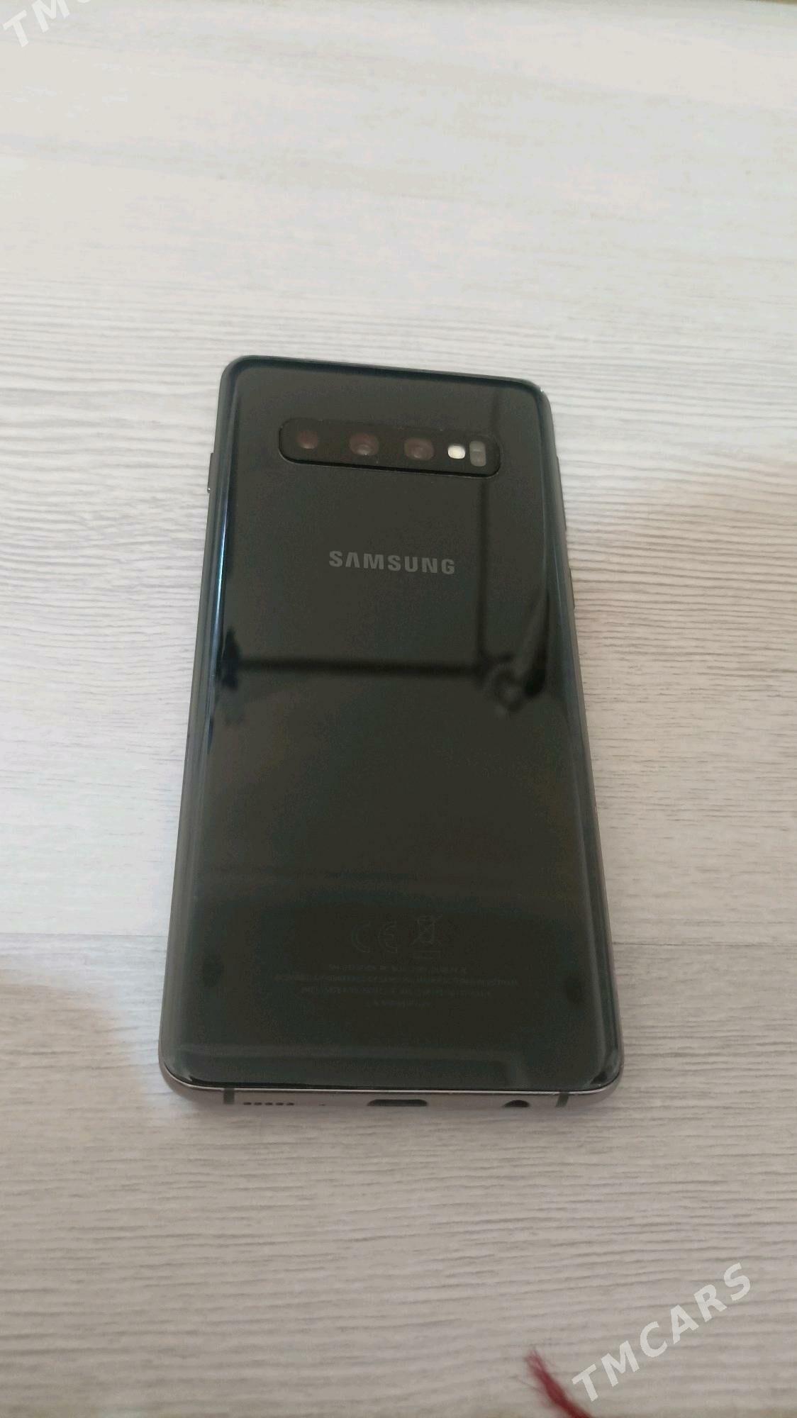 s10  8,128 - Туркменбаши - img 2