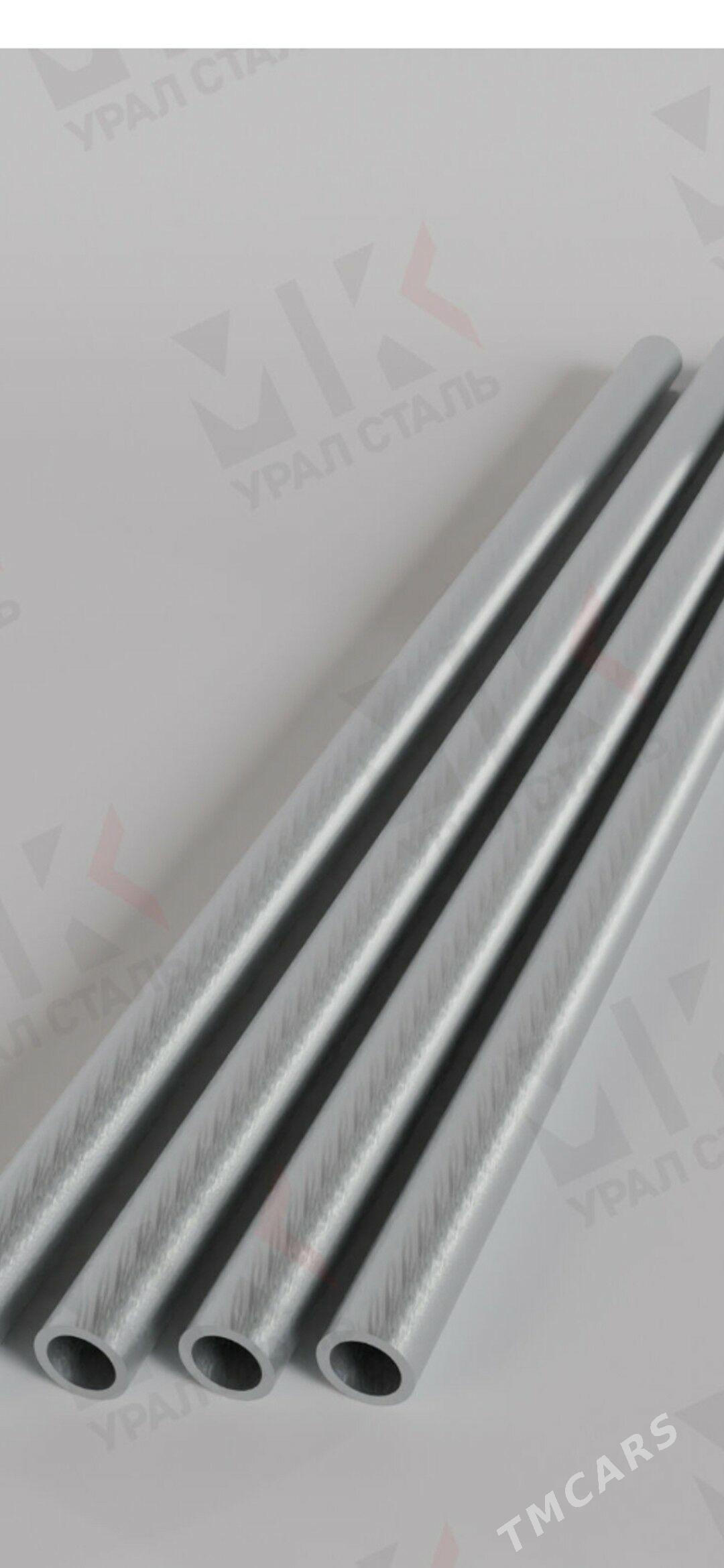 Neržaweýka turba - Çoganly - img 1