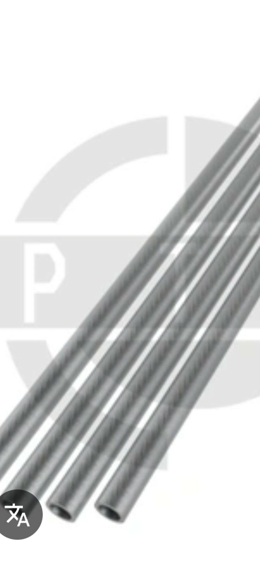 Neržaweýka turba - Çoganly - img 2