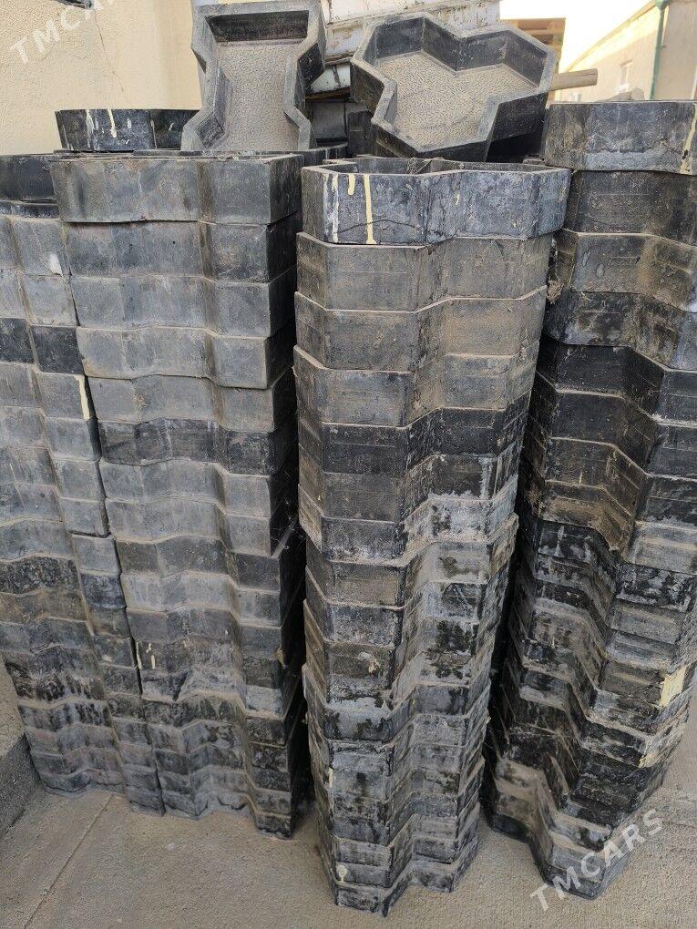 Galyp - Багир - img 3