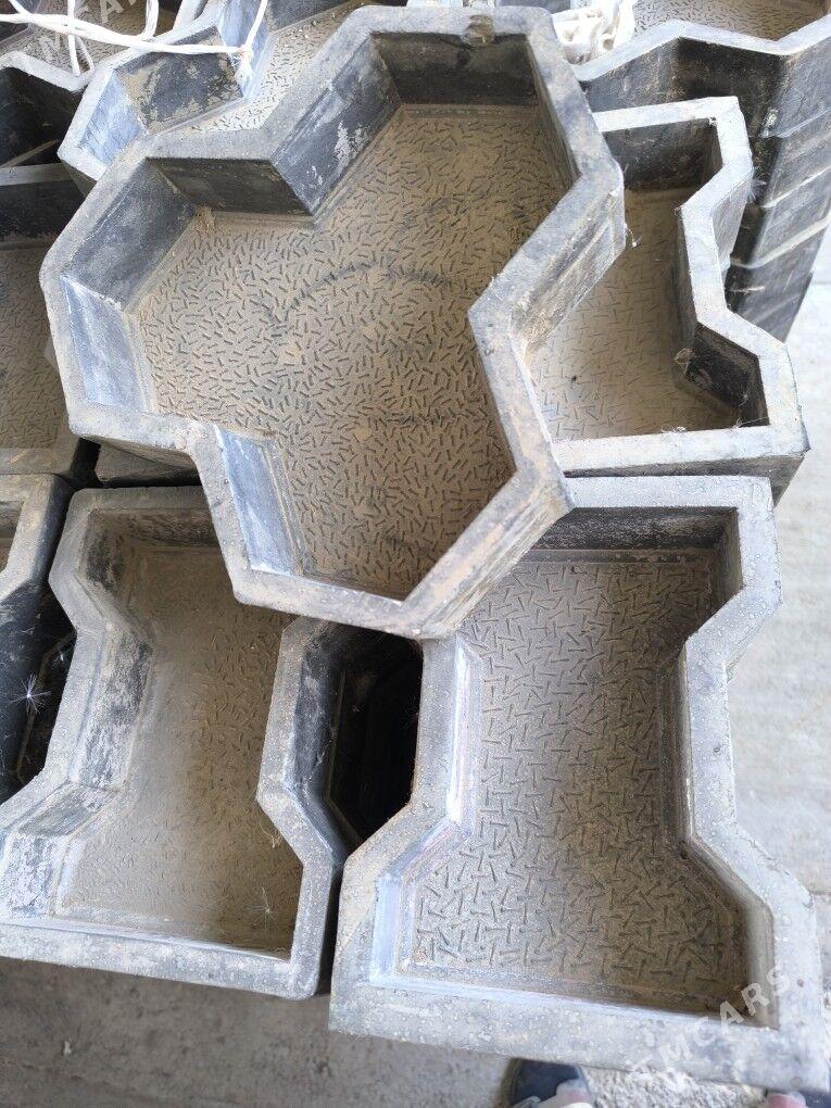 Galyp - Багир - img 2