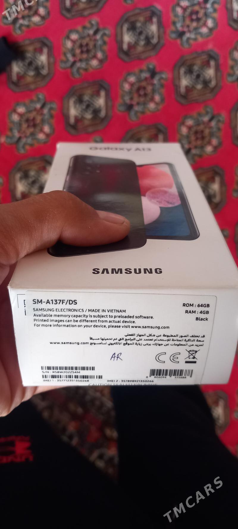 A13 - Гарабекевюл - img 2