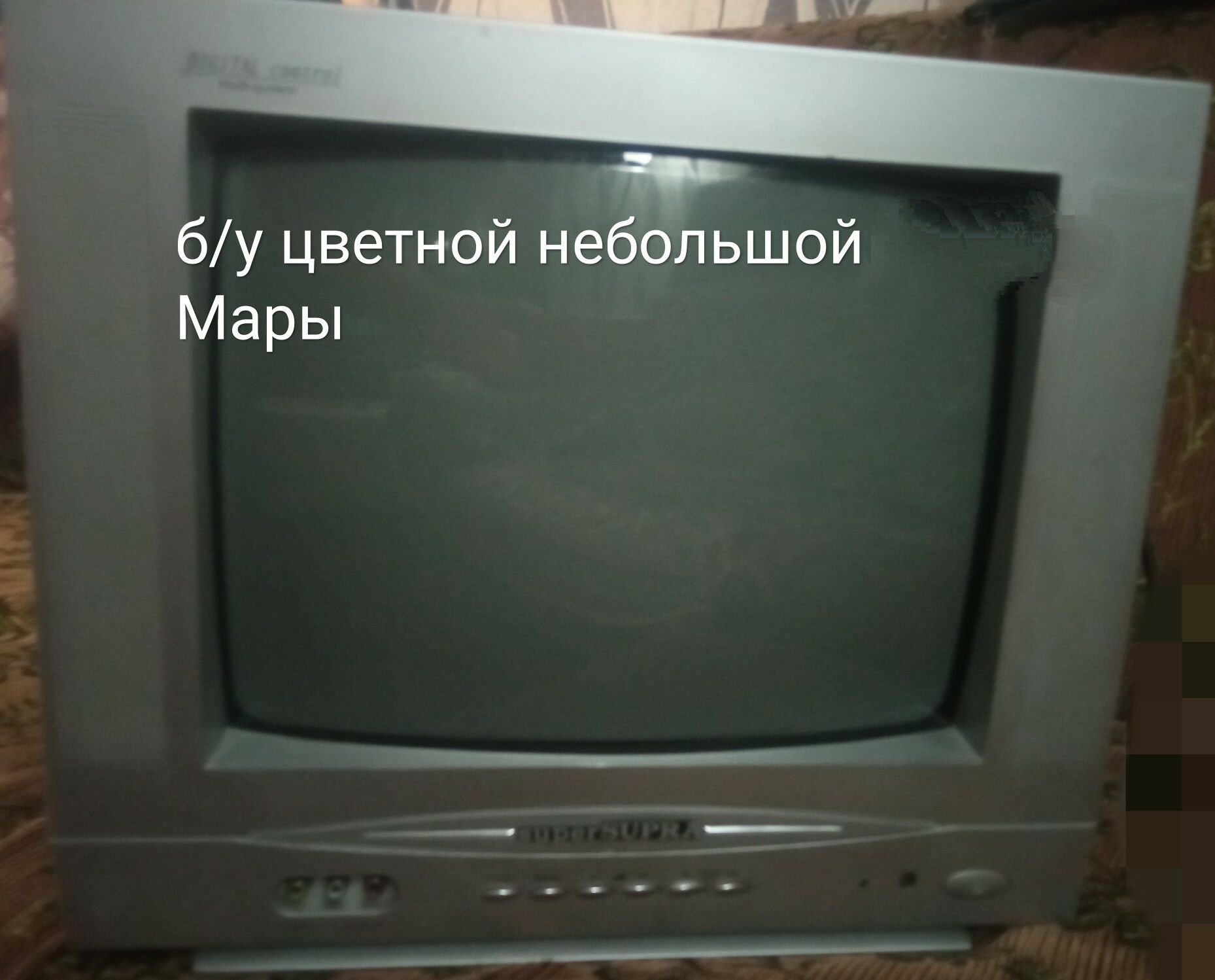 telewizor - Mary - img 1