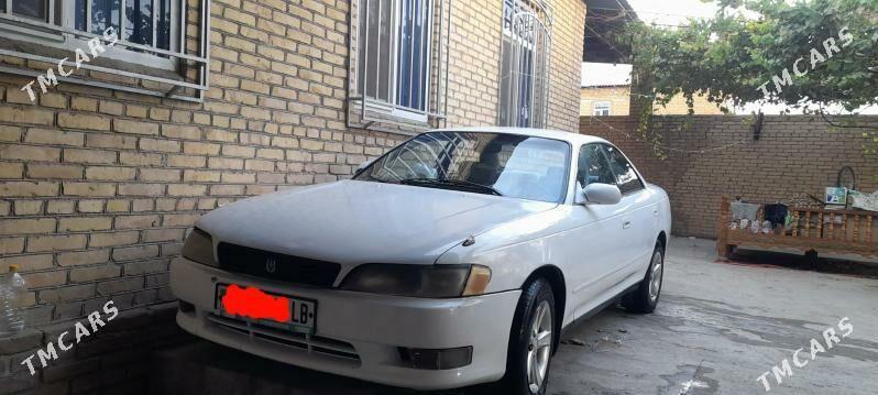 Toyota Mark II 1993 - 40 000 TMT - Туркменабат - img 1