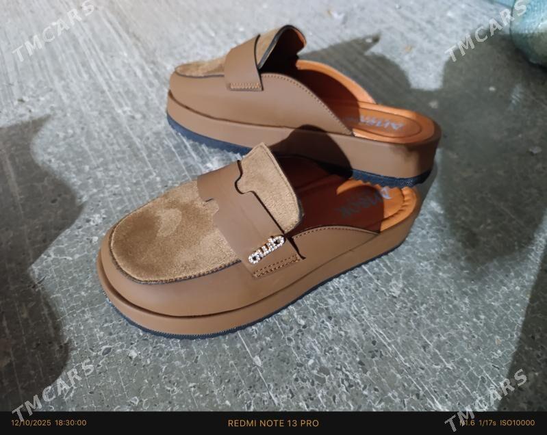 şilyopka - Мары - img 1