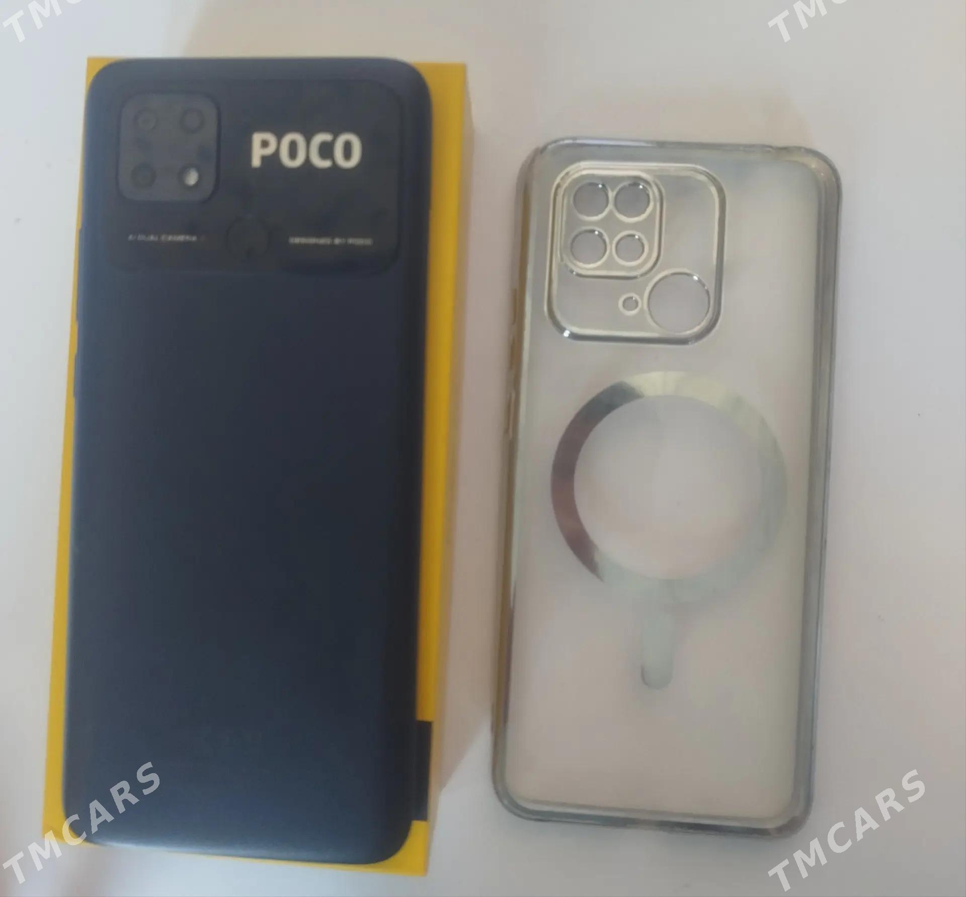 тел - Daşoguz - img 1