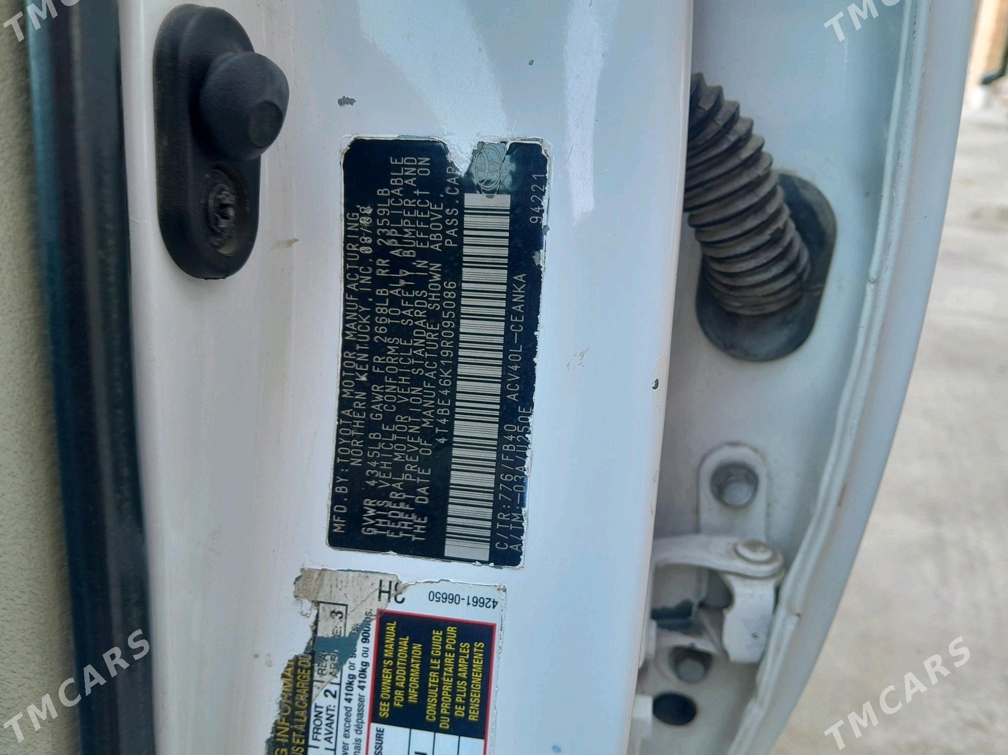 Toyota Camry 2008 - 190 000 TMT - Туркменабат - img 2