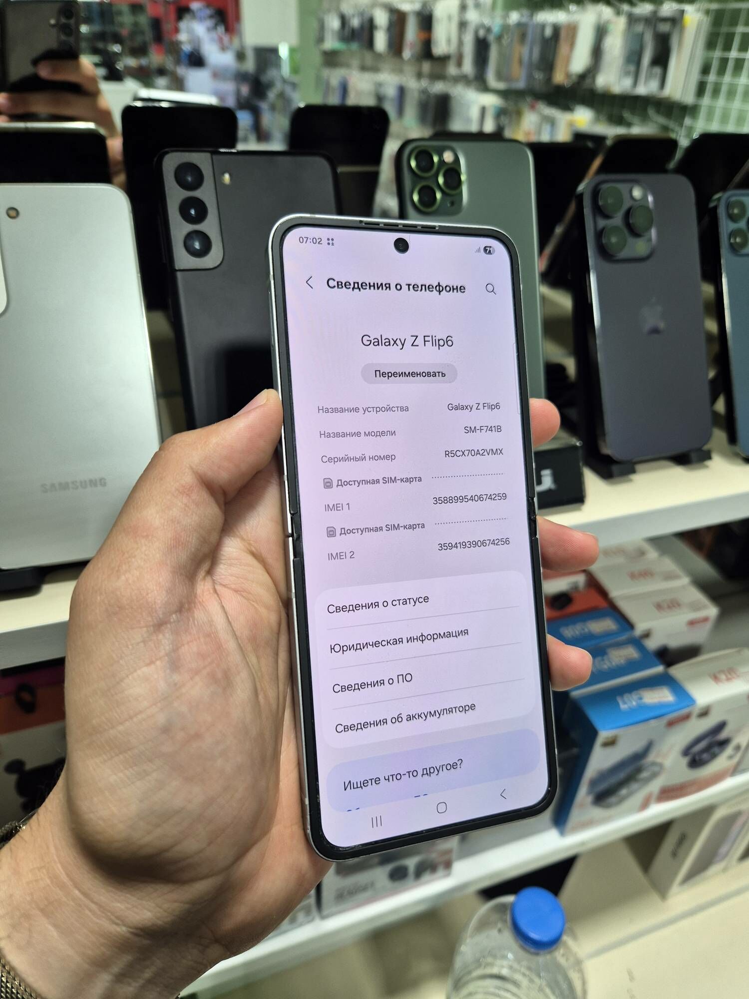 Galaxy flip 6 - Ашхабад - img 5