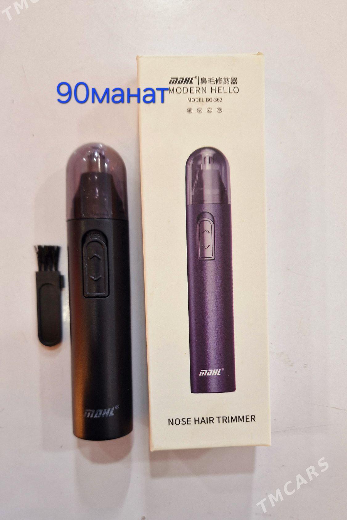 для Мужчин 3/1 бритва+стрижка - Aşgabat - img 4