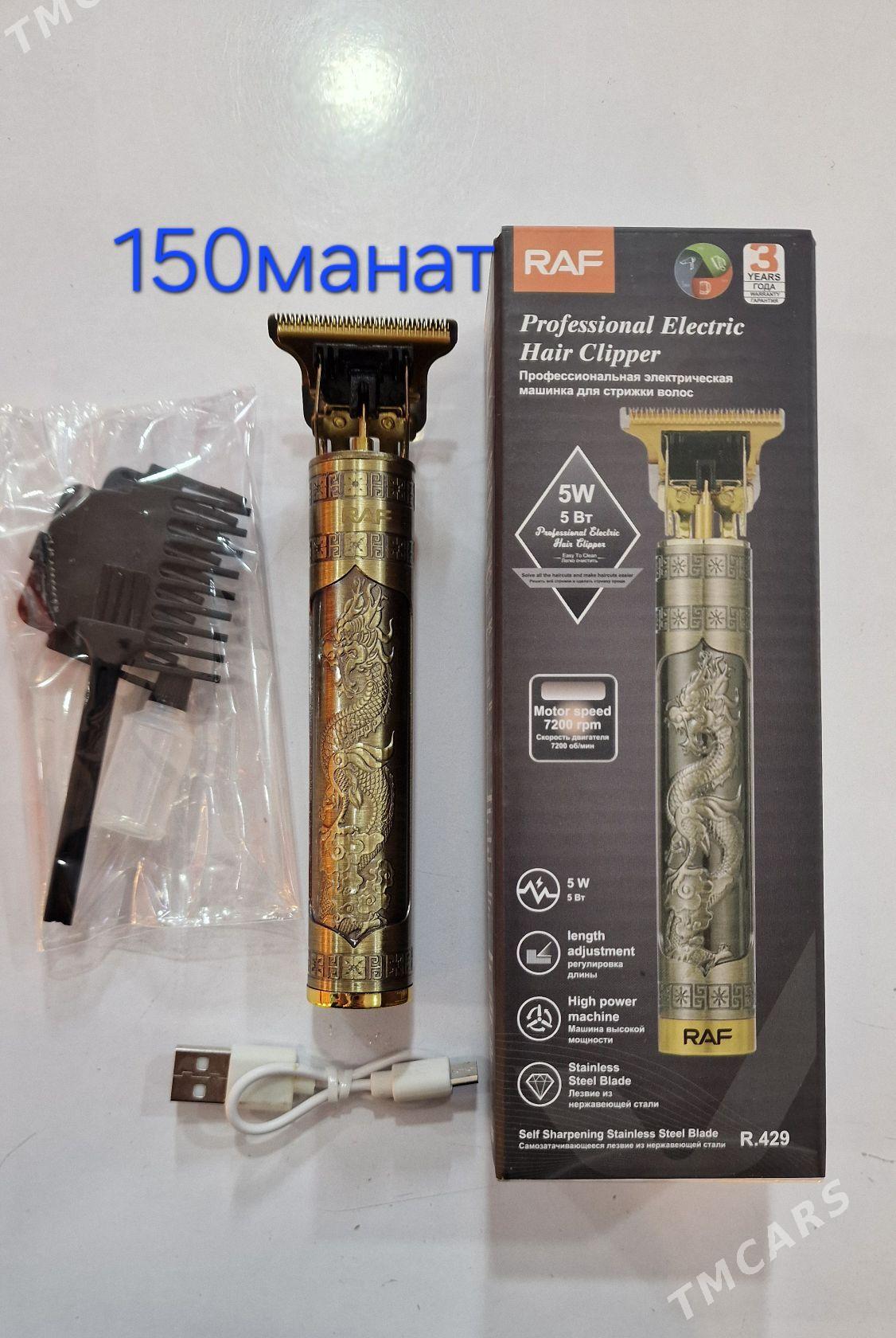 для Мужчин 3/1 бритва+стрижка - Aşgabat - img 2