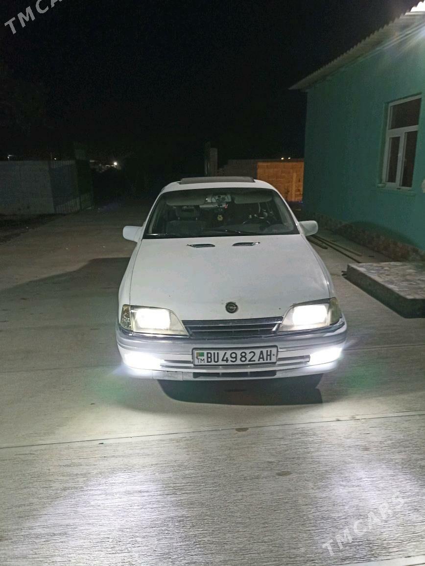 Opel Omega 1993 - 33 000 TMT - Кака - img 9