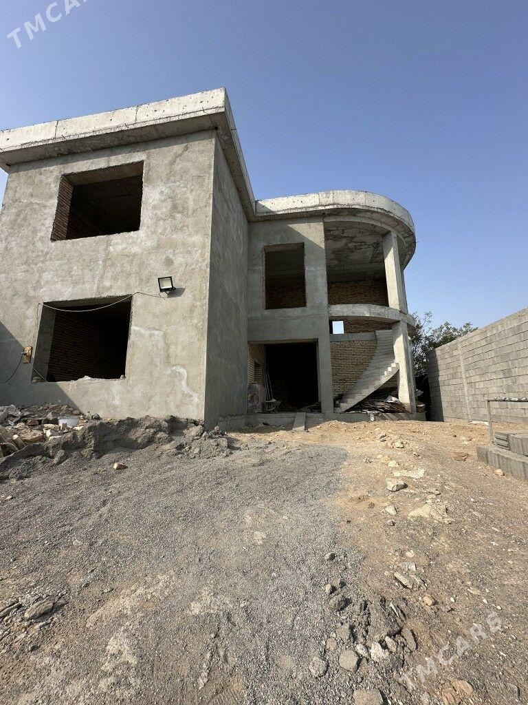 ANEW KOTEŻ KAROBKA - Анев - img 3