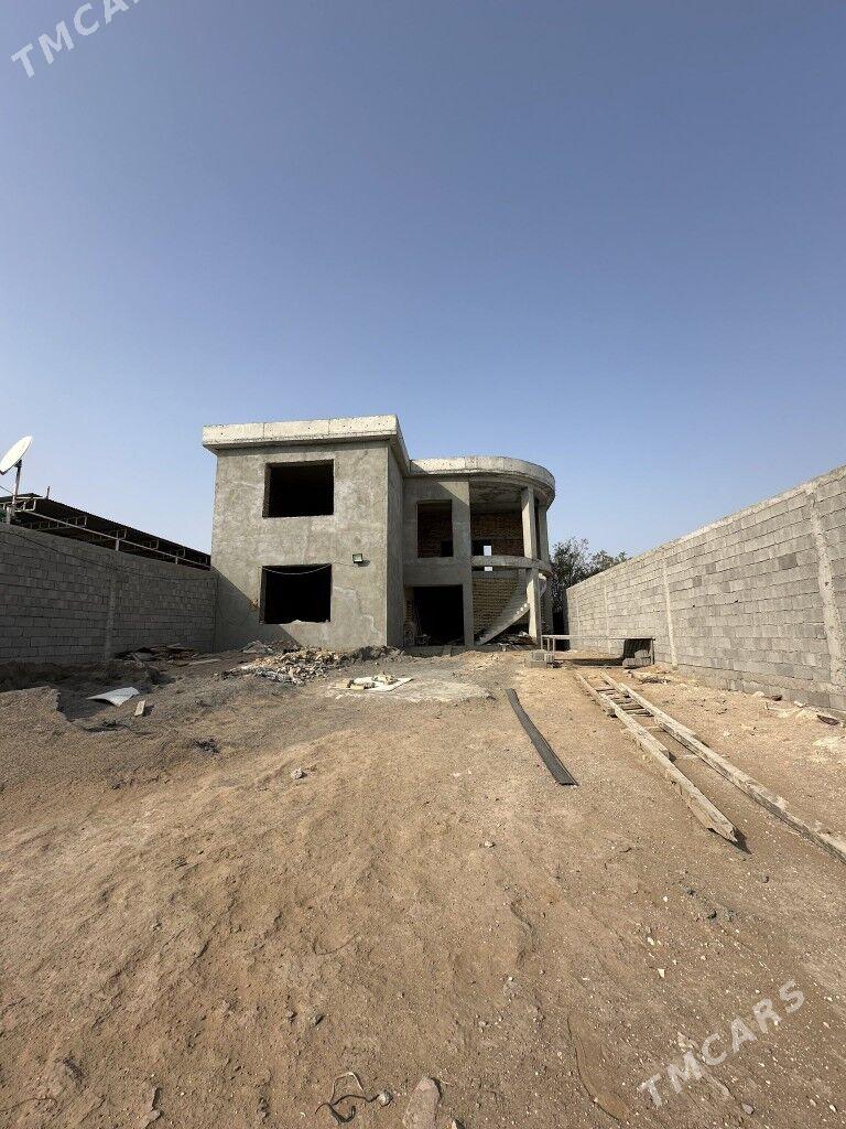 ANEW KOTEŻ KAROBKA - Анев - img 1