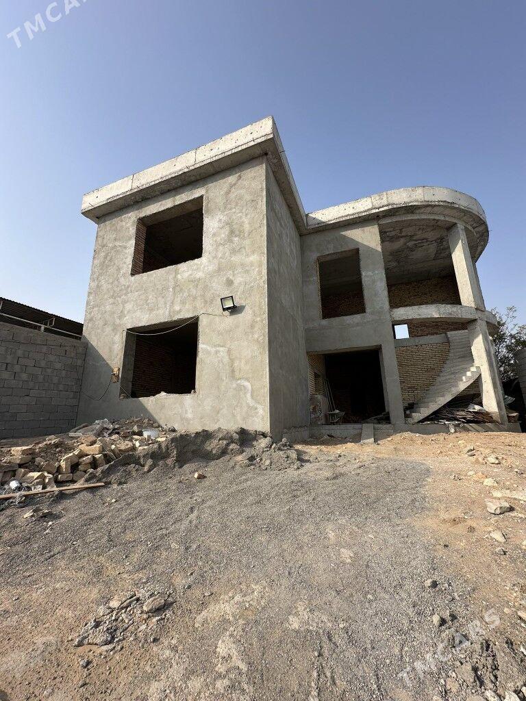 ANEW KOTEŻ KAROBKA - Анев - img 4