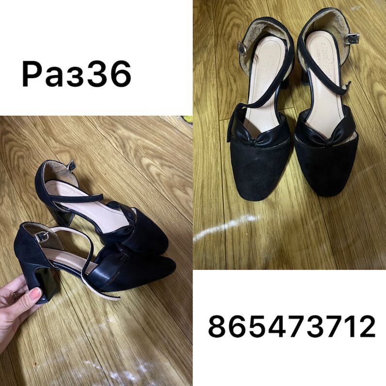 Обувь - Mary - img 4