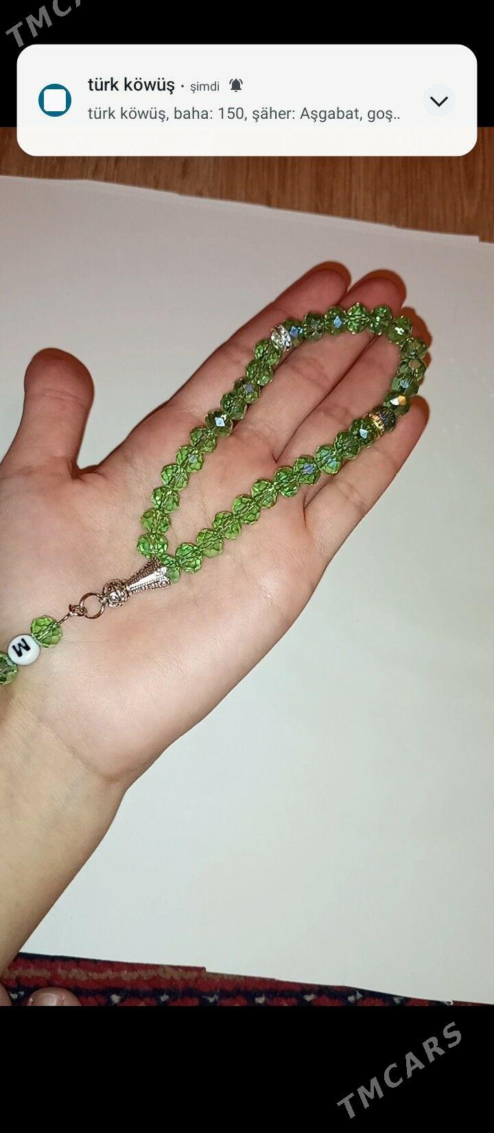 tesbiler - Улица Ататурка - img 2