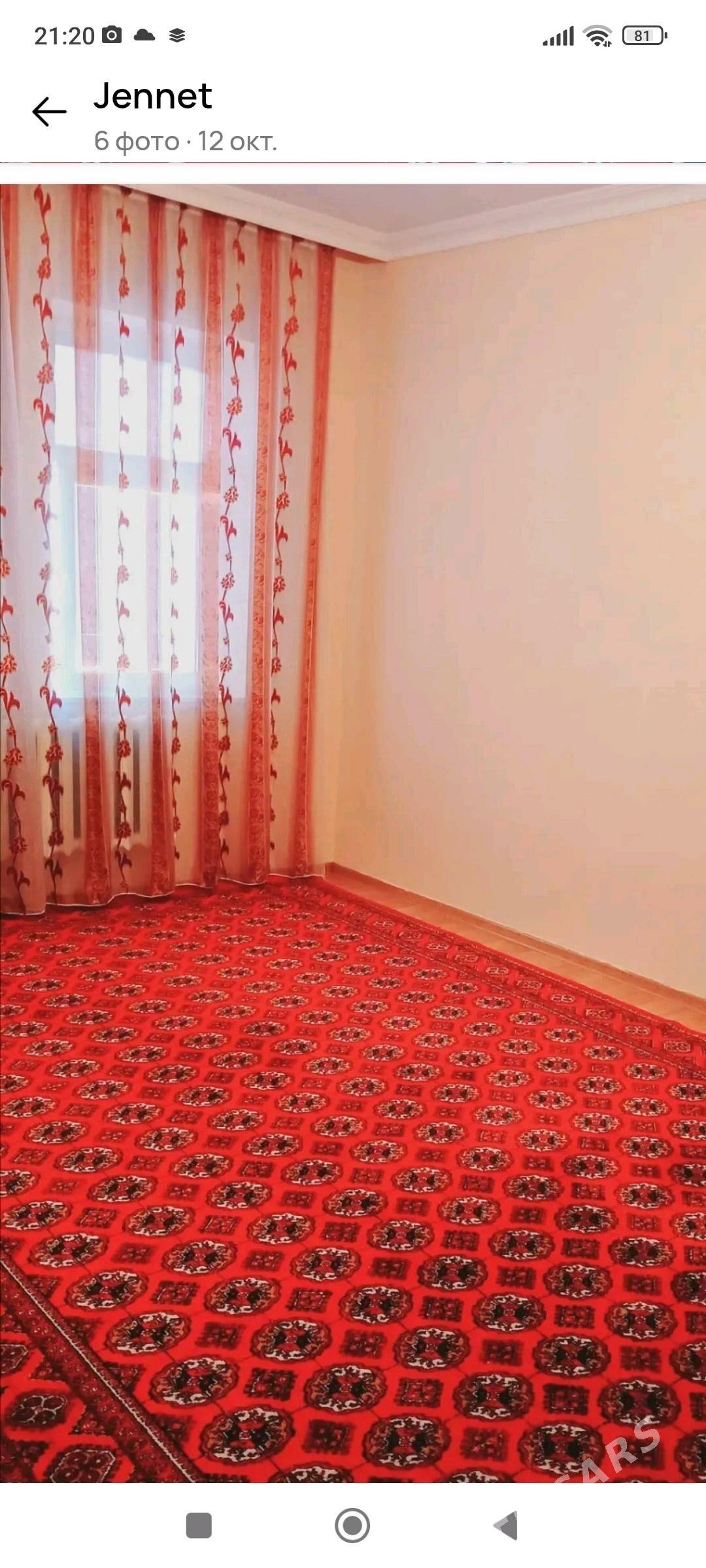satlyk jaý - Daşoguz - img 1