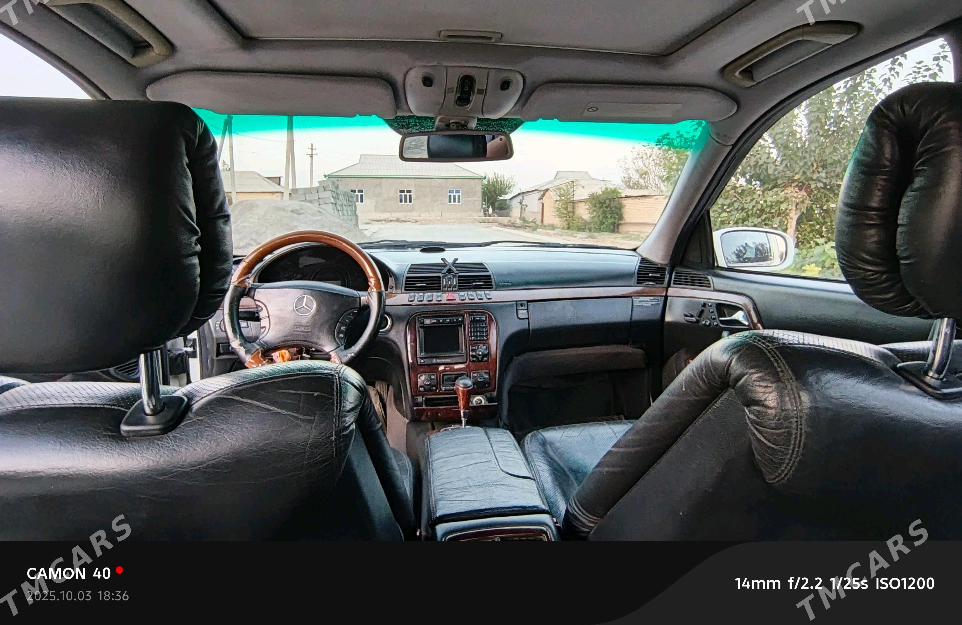 Mercedes-Benz S-Class 1999 - 90 000 TMT - Ак-Бугдайский этрап - img 6