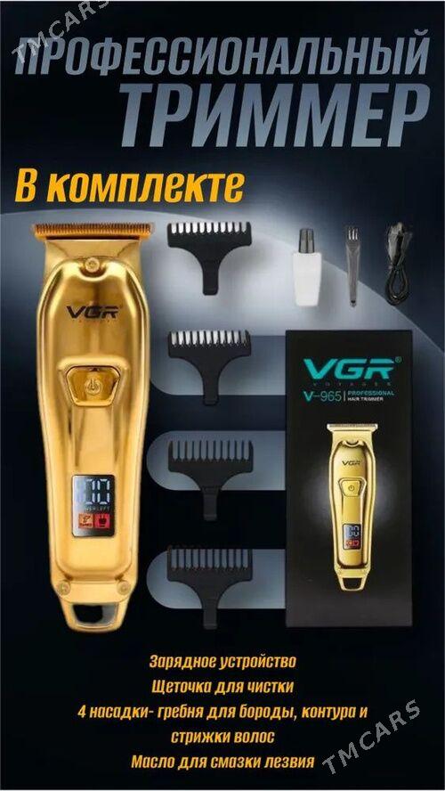 VGR--290 SAÇ MAŞYNKA / ТРИММЕР - 30 мкр - img 6