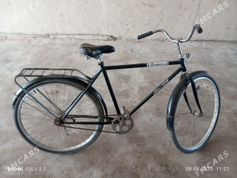 Welesepet - Akdepe - img 1