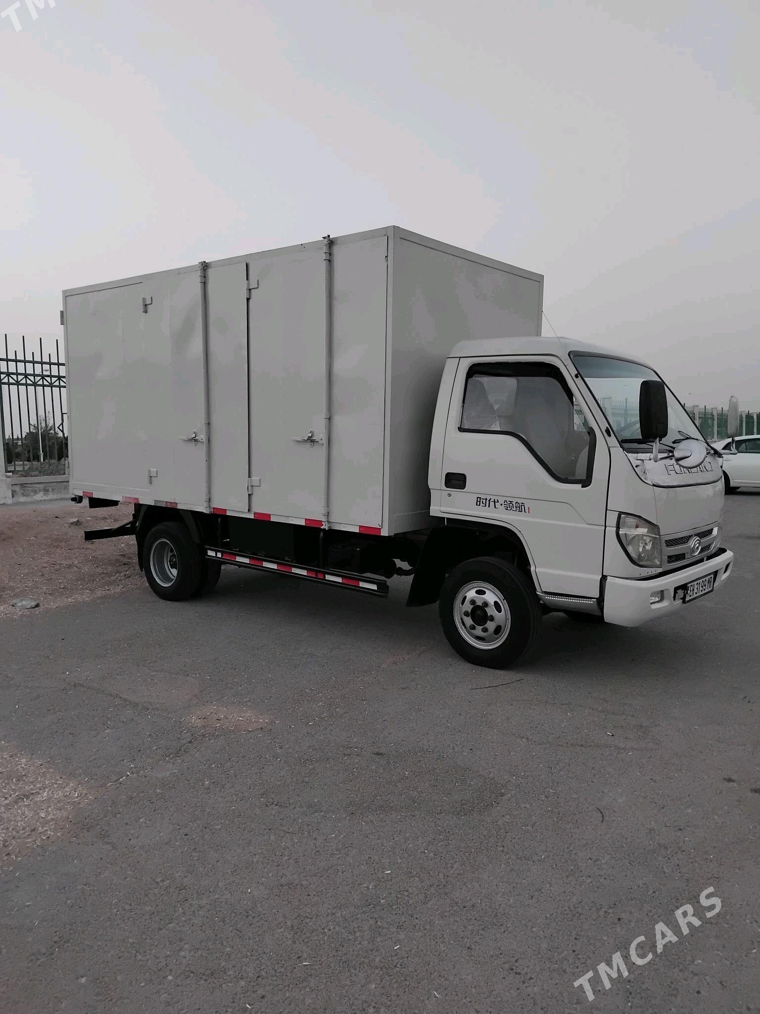 Forland H3 2015 - 150 000 TMT - Mary - img 2