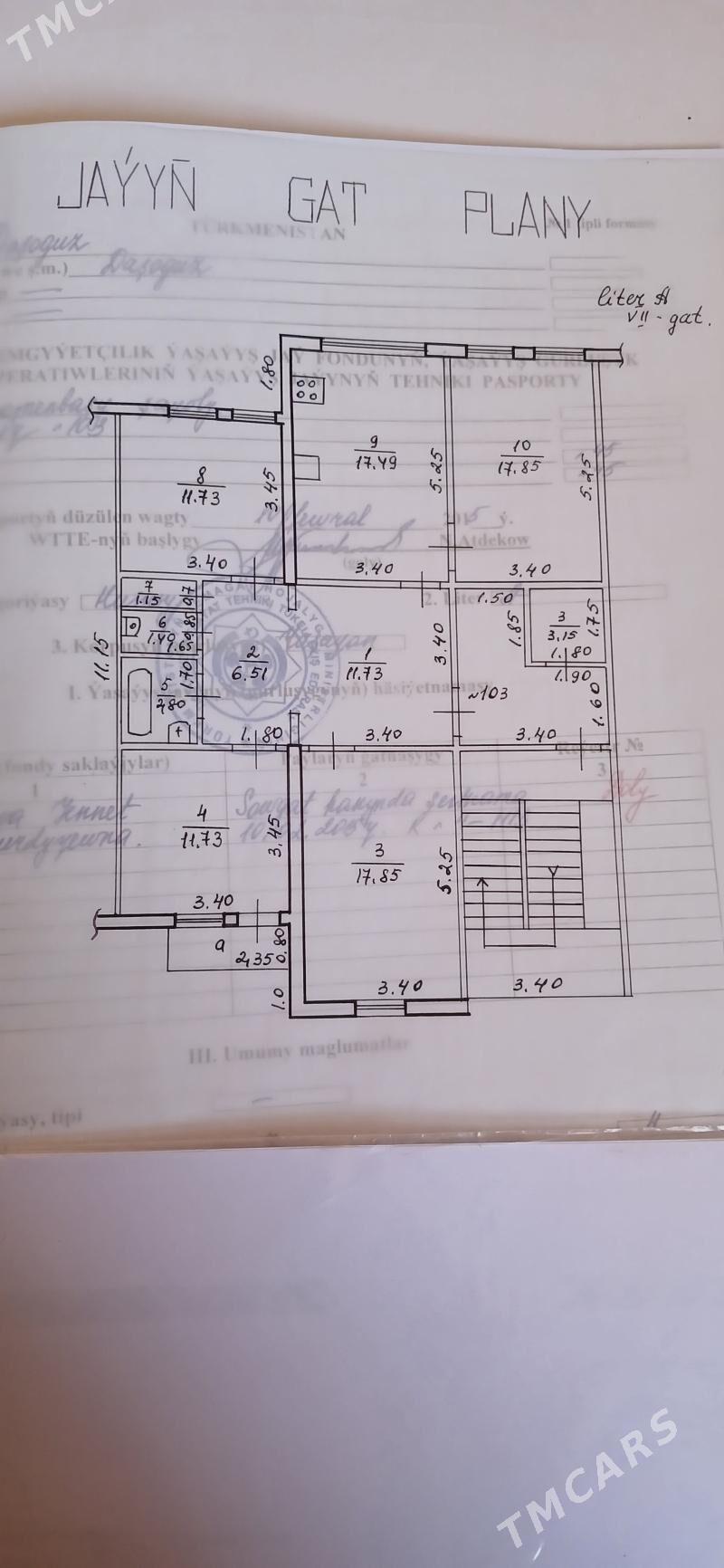 satlyk jay - Daşoguz - img 1
