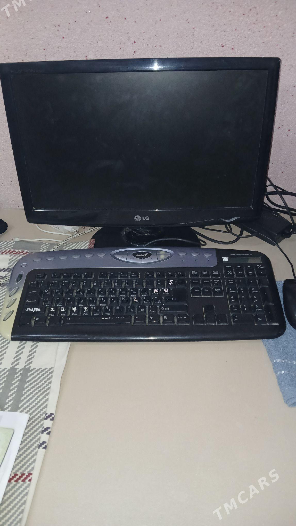 damaşny - Шабатский этрап - img 3