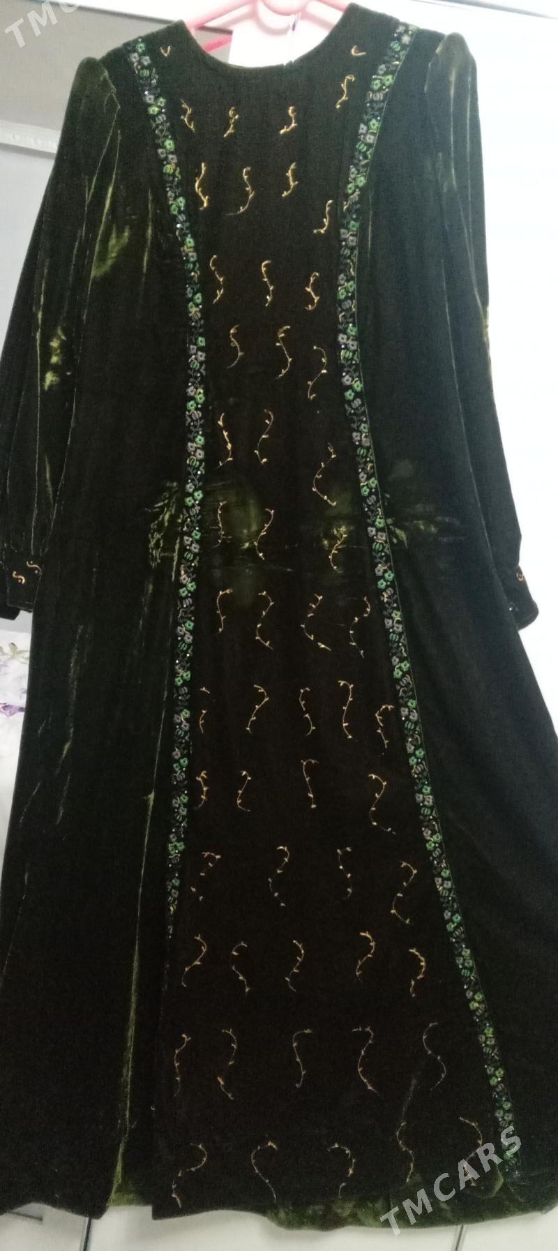 pombah - Багир - img 2