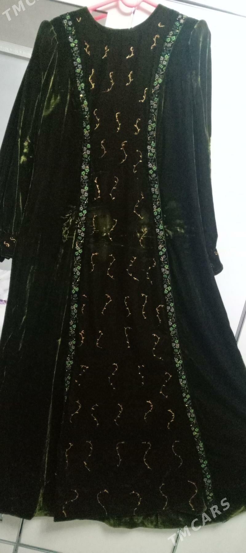 pombah - Багир - img 1