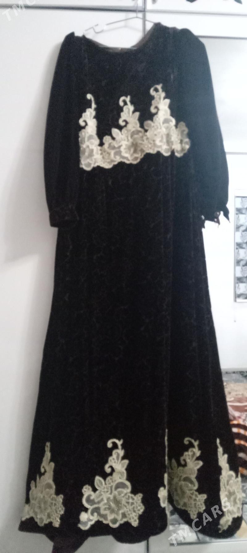 pombah - Багир - img 2