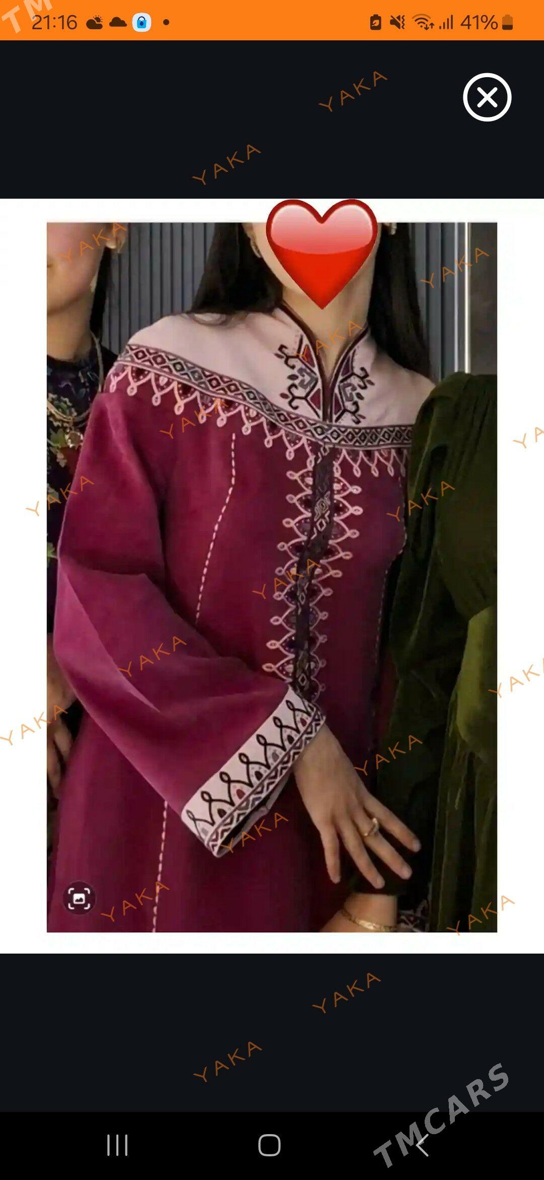 koynek - Mary - img 3