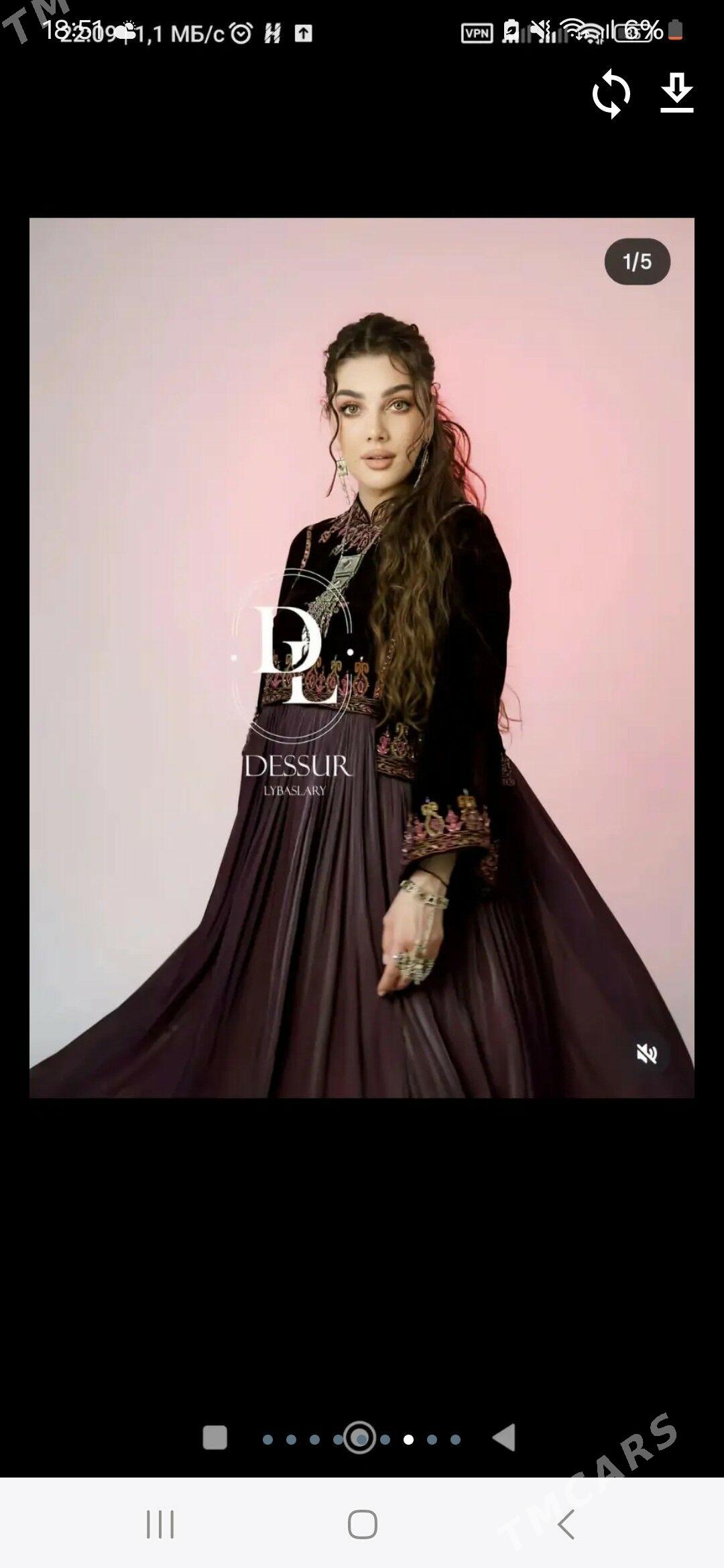 koynek - Mary - img 1