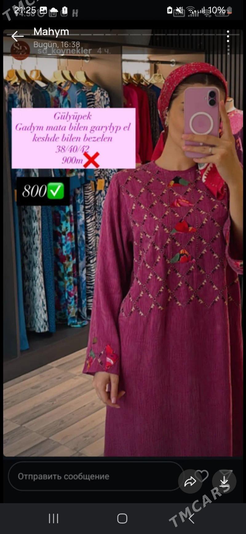 koynek - Mary - img 7