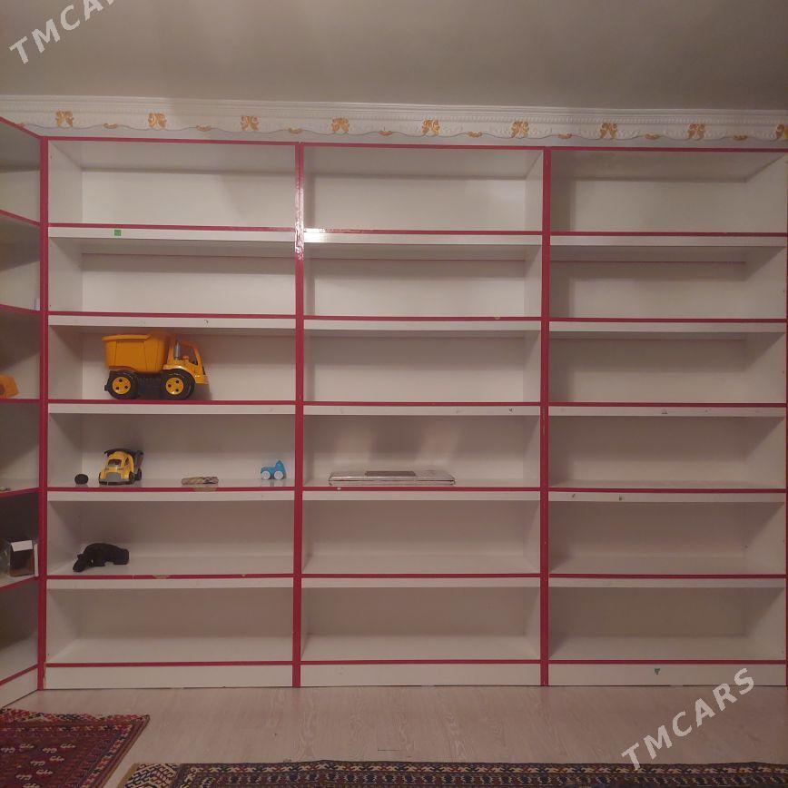 Polka Skaf - Анев - img 1