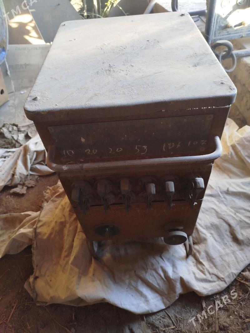 Баласник - Гурбансолтан Едже - img 3