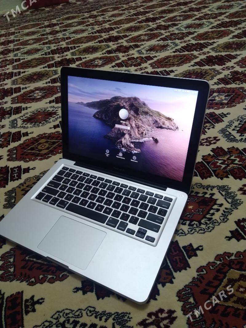 MacBook pro - Ким район - img 3