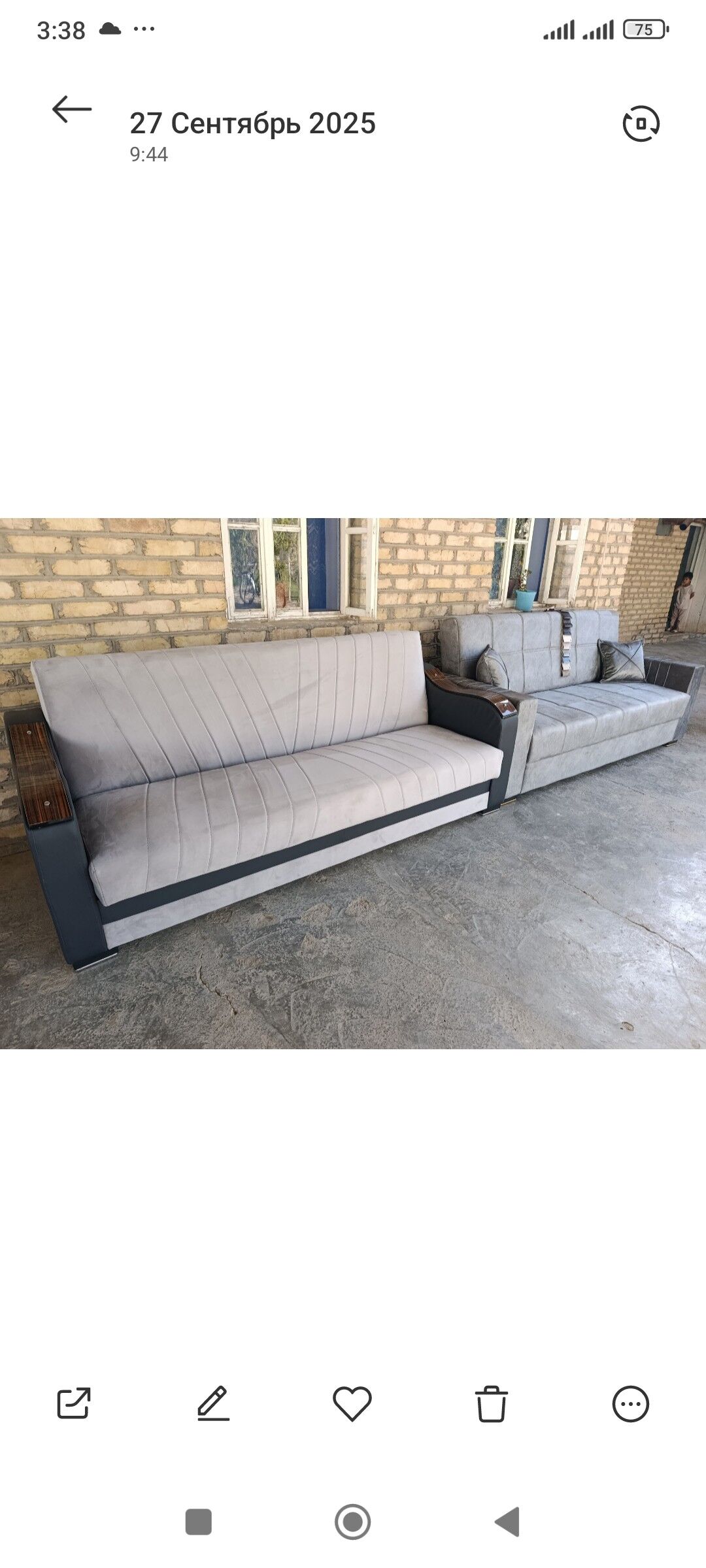 диван кресло - Мары - img 5