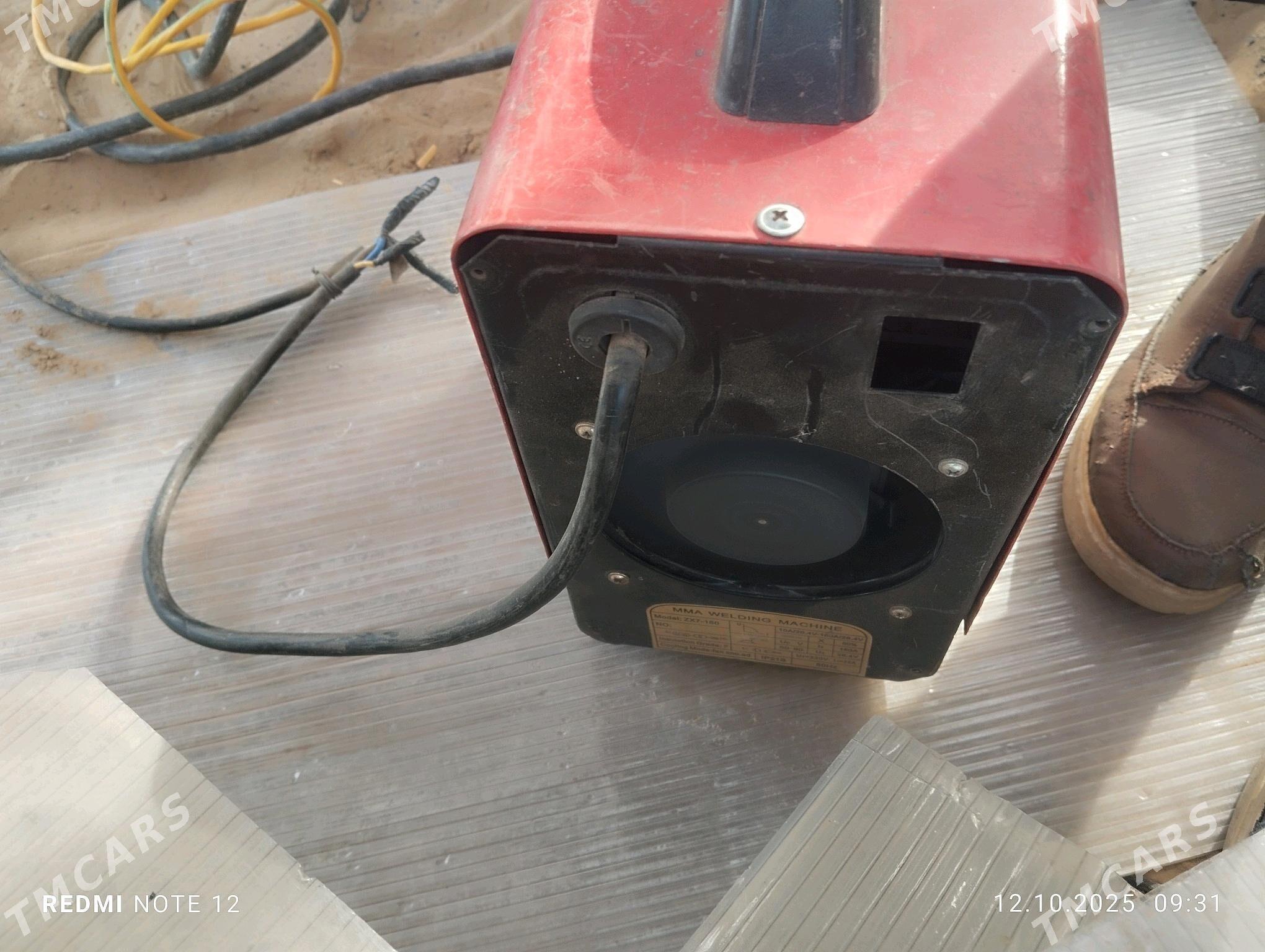 swarka - Mary - img 1