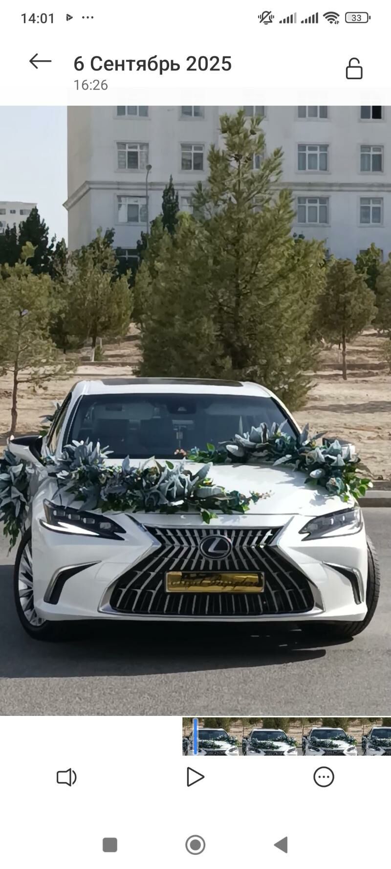 Satlyk bezegler - Aşgabat - img 1