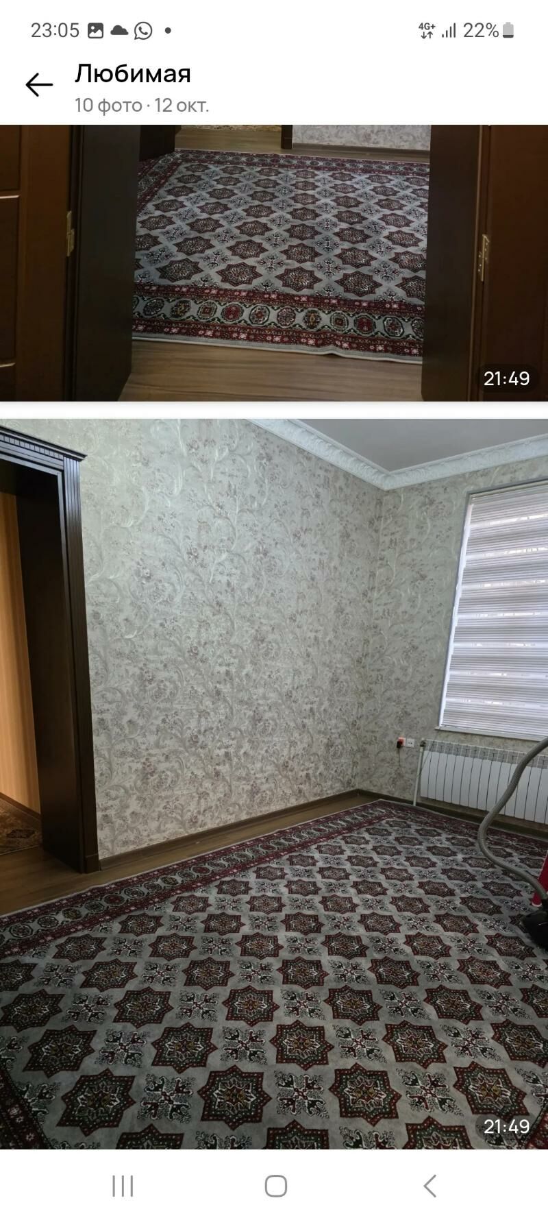 Квартира - Хазар - img 9